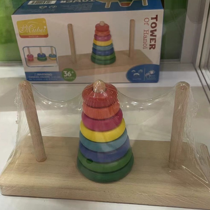 彩虹益智没有库存测试下单